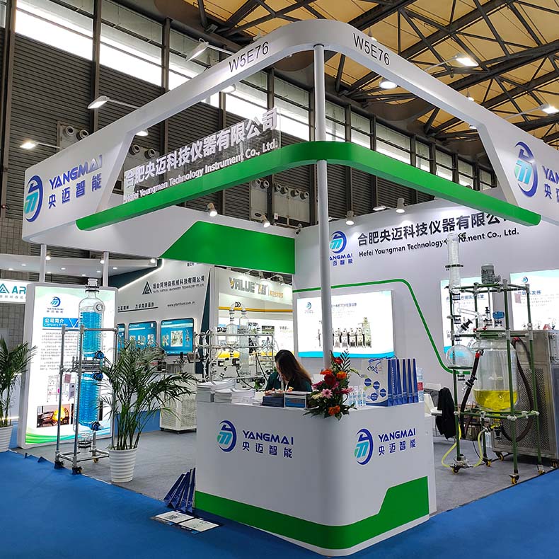 نراكم في سوتشو! يانغماي تدعوكم لحضور معرض CMC-CHINA 2025 - الجناح رقم D-J04