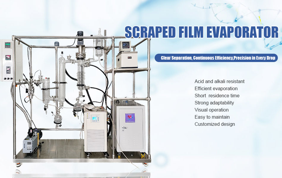 Glass Wiped Film Evaporator