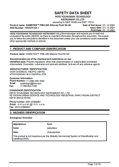 MSDS