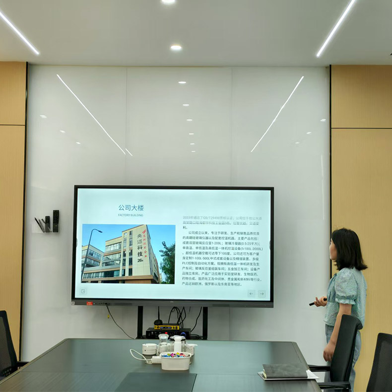 مشاركة المعرفة، ودفع النمو: ورشة عمل داخلية لشركة Yangmai Technology