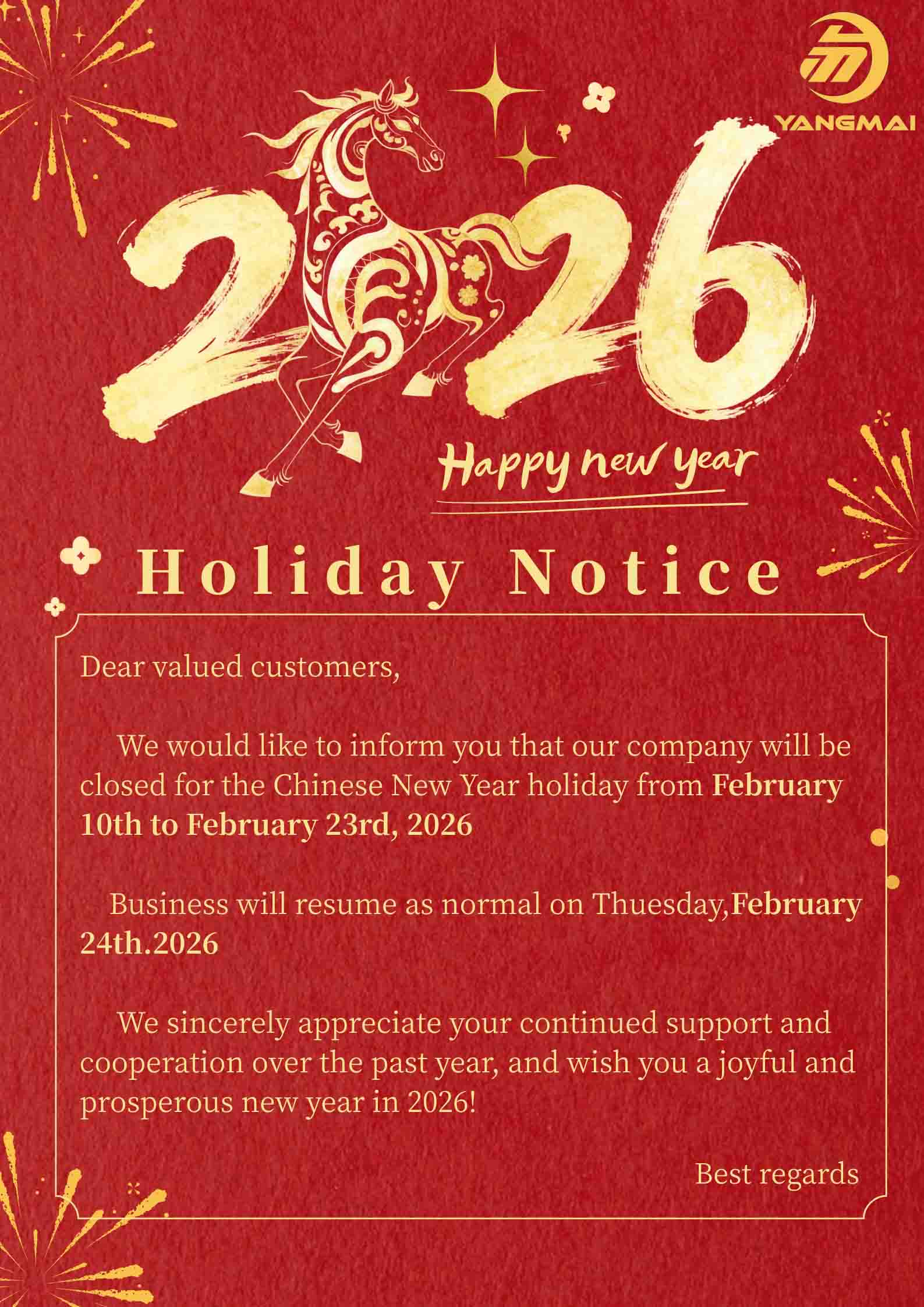 Holiday Notice